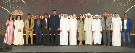 Business Excellence Award Testimonial